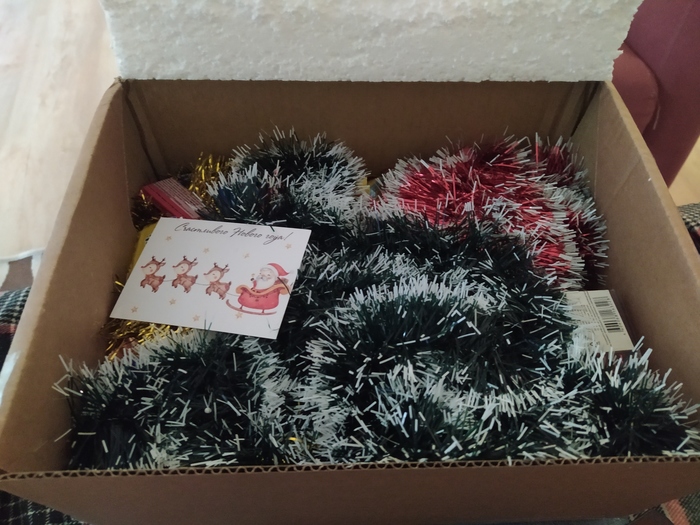 1640083791136378813 Как отправить скрипку по почте