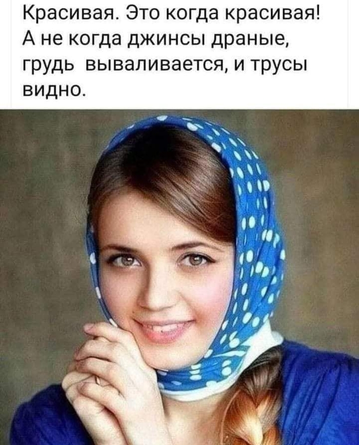 ��� �������