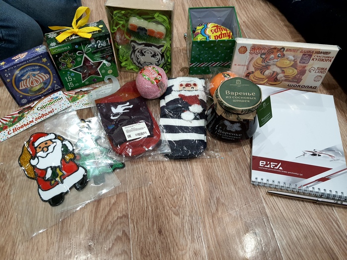 АДМ Екат - Набережные Челны