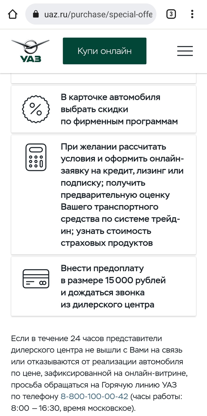 все что доставляет удовольствие либо вредно либо аморально. Смотреть фото все что доставляет удовольствие либо вредно либо аморально. Смотреть картинку все что доставляет удовольствие либо вредно либо аморально. Картинка про все что доставляет удовольствие либо вредно либо аморально. Фото все что доставляет удовольствие либо вредно либо аморально