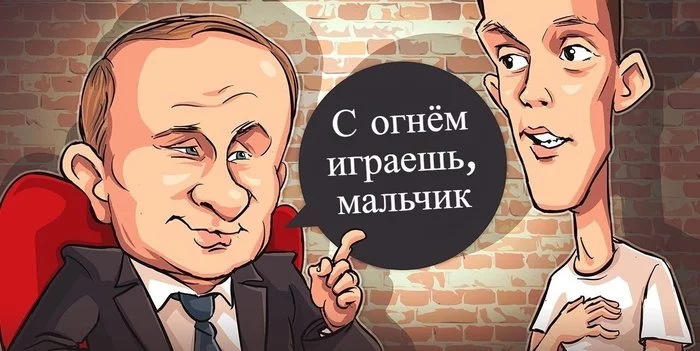 Anecdote: Putin hinted to Dudyu that silence is golden ... - Vladimir Putin, Yuri Dud, Truth, Money, Corruption, Media and press, Elections, Humor, Politics