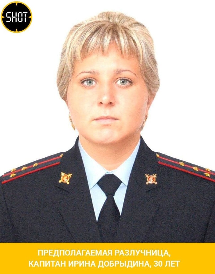 ментовские войны ковалев что с ним случилось. Смотреть фото ментовские войны ковалев что с ним случилось. Смотреть картинку ментовские войны ковалев что с ним случилось. Картинка про ментовские войны ковалев что с ним случилось. Фото ментовские войны ковалев что с ним случилось