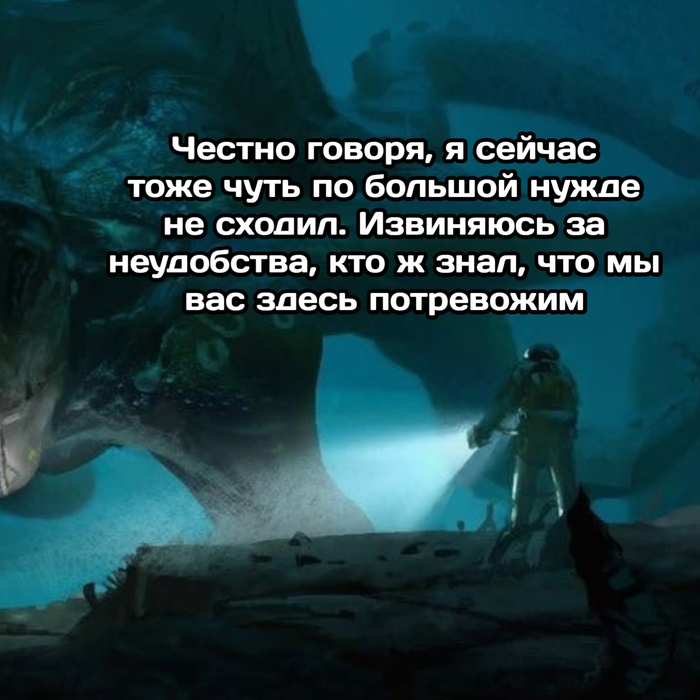 Что такое сортирный юмор. Смотреть фото Что такое сортирный юмор. Смотреть картинку Что такое сортирный юмор. Картинка про Что такое сортирный юмор. Фото Что такое сортирный юмор