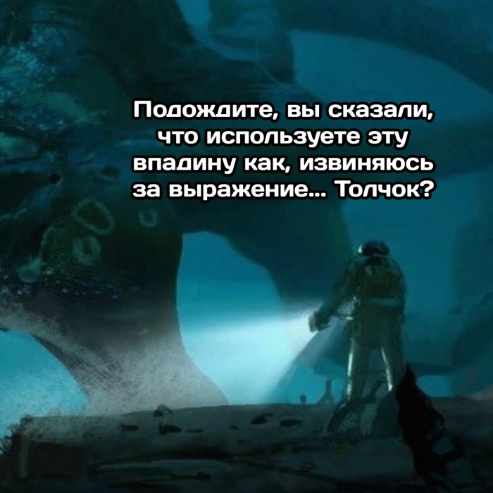 Что такое сортирный юмор. Смотреть фото Что такое сортирный юмор. Смотреть картинку Что такое сортирный юмор. Картинка про Что такое сортирный юмор. Фото Что такое сортирный юмор