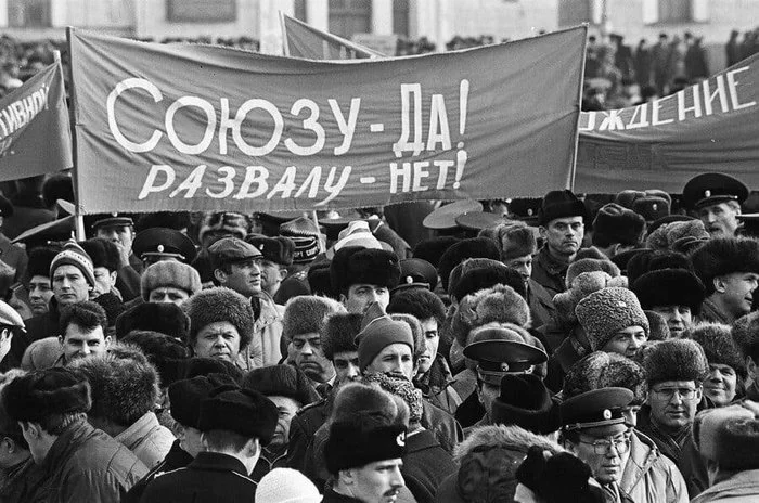 More than 60% of Russians regret the collapse of the Soviet Union - My, Decay, Collapse, the USSR
