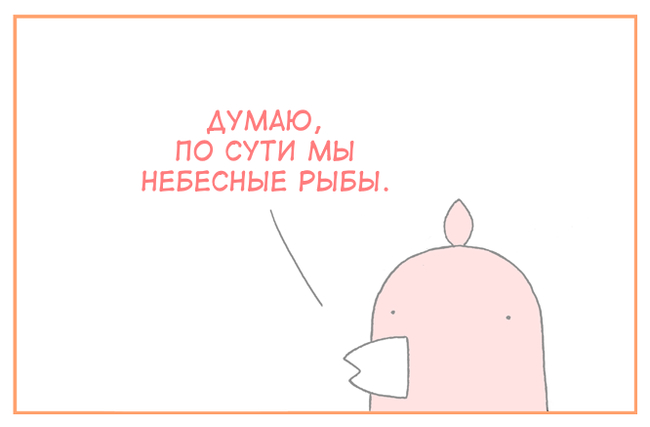 Что отвечать на deus vult. Смотреть фото Что отвечать на deus vult. Смотреть картинку Что отвечать на deus vult. Картинка про Что отвечать на deus vult. Фото Что отвечать на deus vult