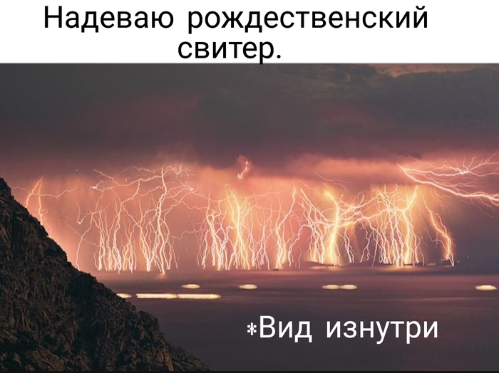 Потому что я красивый мем