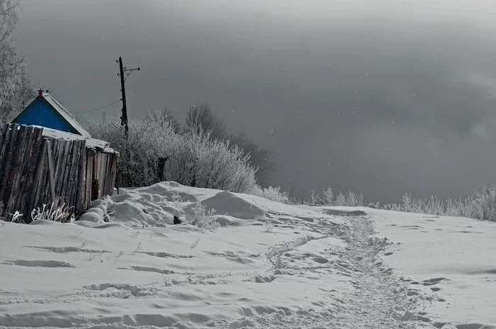 Path - My, The photo, Middle Ural, Winter, Snow, Haze, Perspective, Path, Fuck aesthetics