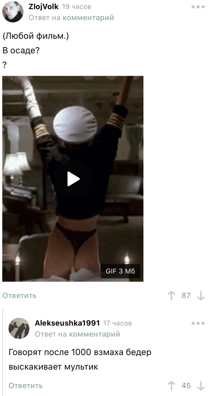  ,   , 
