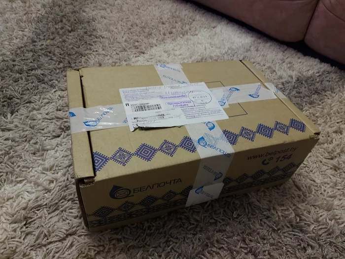 ADM Gomel-Aktau (Kazakhstan) - My, Secret Santa, Gift exchange, New Year, Gratitude, Presents, Longpost