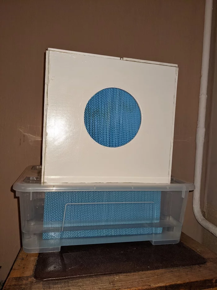 Deshman Cool Evaporative Humidifier - My, Needlework without process, Homemade, Humidifier, Video, Longpost