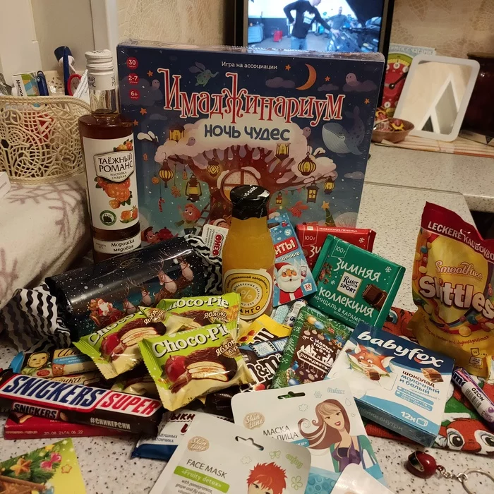 ADM Vorkuta-Moscow - My, Presents, Games, Vorkuta, Longpost, Gift exchange, Secret Santa