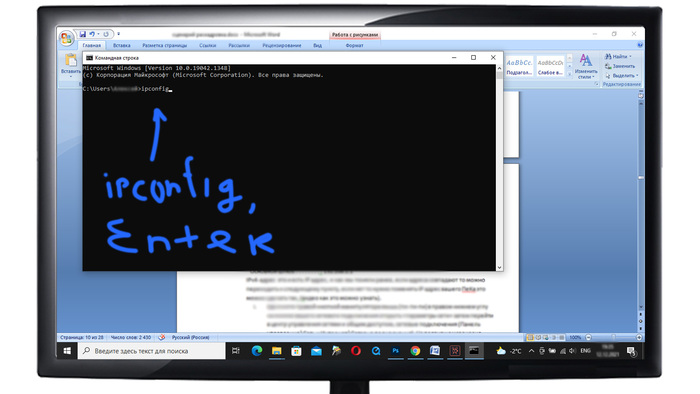 Уведомления от почти любой IP камеры в telegramm и what's app (часть 2) Видеонаблюдение, Своими руками, IP-камера, Telegram, WhatsApp, Длиннопост