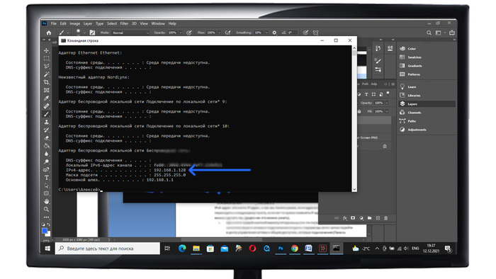 Уведомления от почти любой IP камеры в telegramm и what's app (часть 2) Видеонаблюдение, Своими руками, IP-камера, Telegram, WhatsApp, Длиннопост