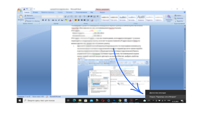 Уведомления от почти любой IP камеры в telegramm и what's app (часть 2) Видеонаблюдение, Своими руками, IP-камера, Telegram, WhatsApp, Длиннопост