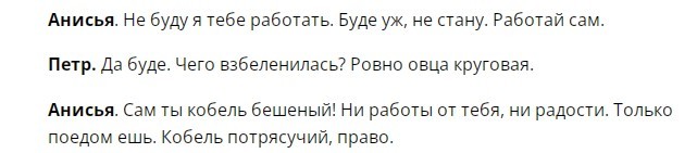 Овца круговая выражение что означает. Смотреть фото Овца круговая выражение что означает. Смотреть картинку Овца круговая выражение что означает. Картинка про Овца круговая выражение что означает. Фото Овца круговая выражение что означает