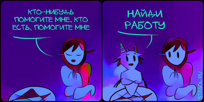 ������������� �����