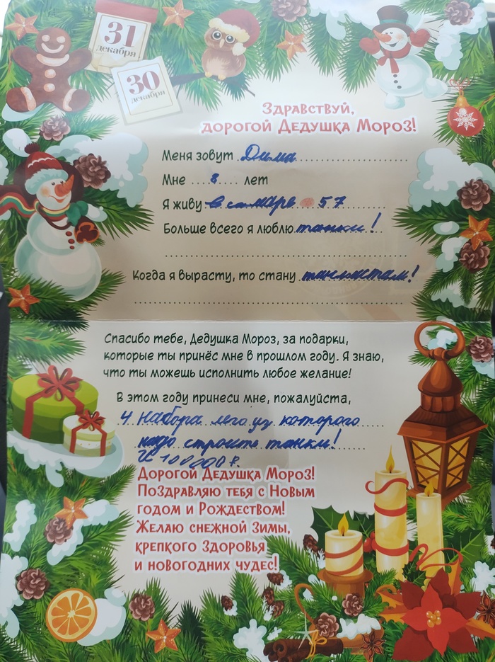 ������ ���� ������