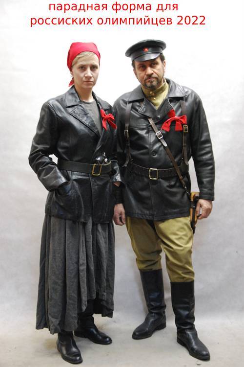 ����� ����������