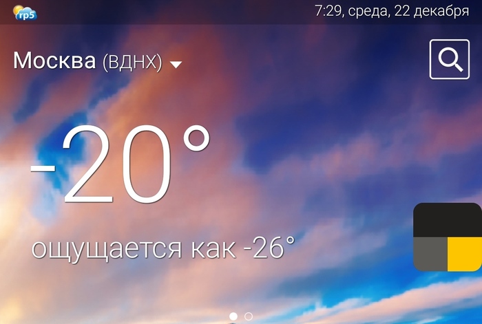 ������������ �������. ��� ��������