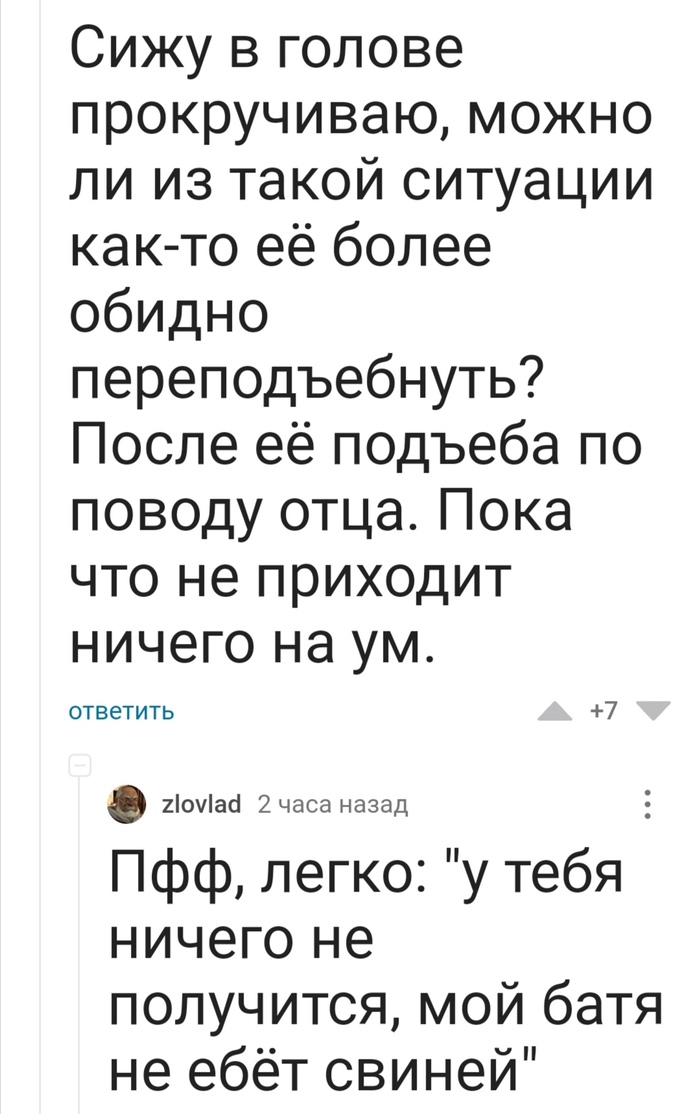     , , , , , 