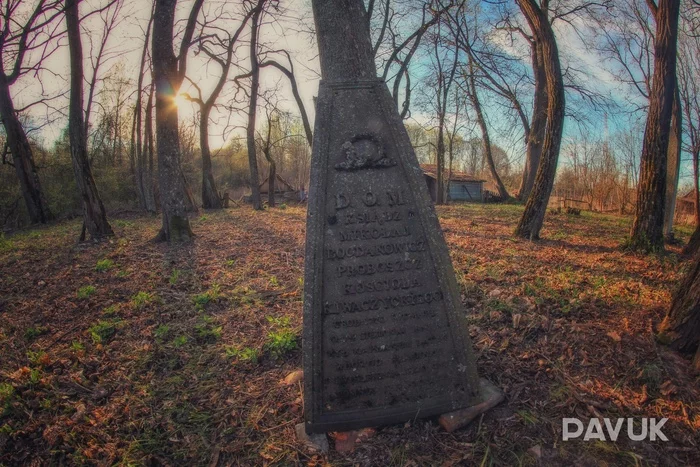 Old Catholic cemetery. Kobrin district, Kivatichi village - My, Cemetery, Story, Catholic Church, Abandoned, Travels, Village, Sunset, The photo, Gothic, Chapel, Republic of Belarus, Longpost