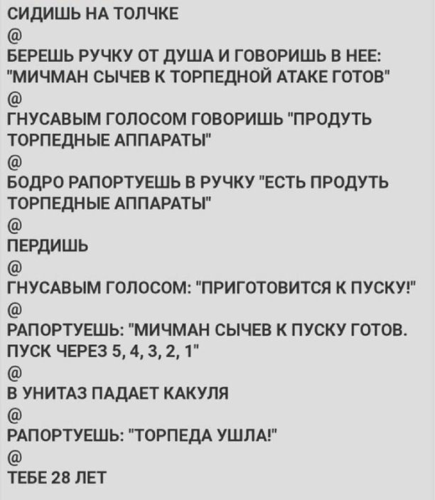 Всегда так делаю