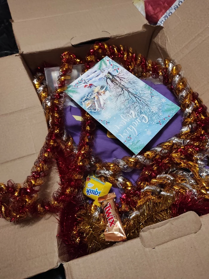 ADM. Moscow-Vologda - Longpost, Gift exchange, Secret Santa, New Year, My