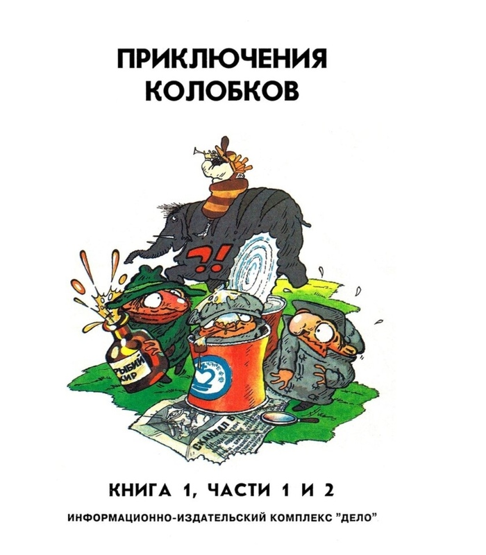  " "   , , 