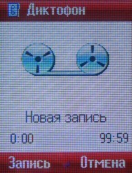 Что в переводе означает шизгара. Смотреть фото Что в переводе означает шизгара. Смотреть картинку Что в переводе означает шизгара. Картинка про Что в переводе означает шизгара. Фото Что в переводе означает шизгара