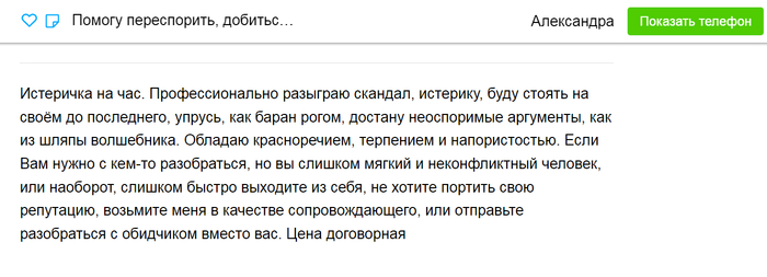 Что такое hello jpg. Смотреть фото Что такое hello jpg. Смотреть картинку Что такое hello jpg. Картинка про Что такое hello jpg. Фото Что такое hello jpg