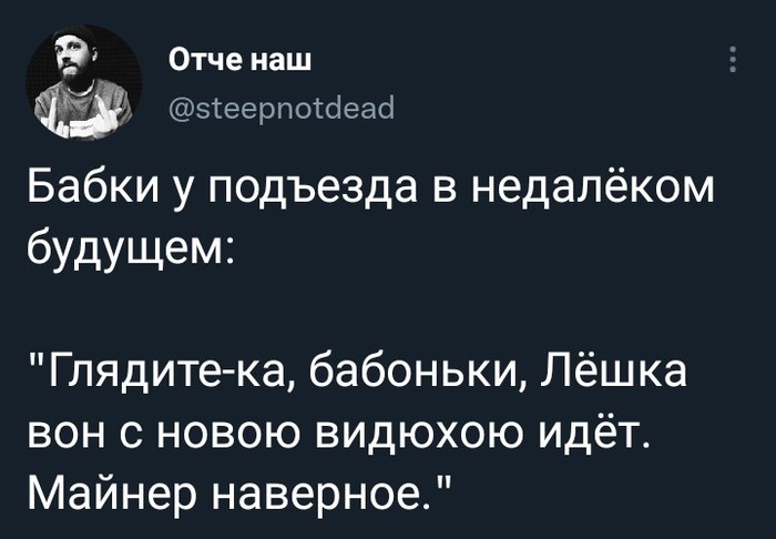 ������ ��������