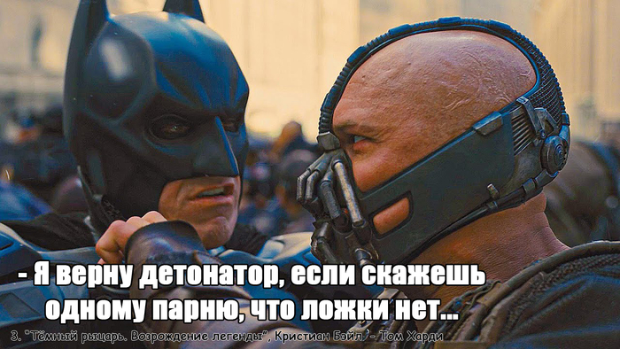 Что такое джокер в акинаторе. Смотреть фото Что такое джокер в акинаторе. Смотреть картинку Что такое джокер в акинаторе. Картинка про Что такое джокер в акинаторе. Фото Что такое джокер в акинаторе