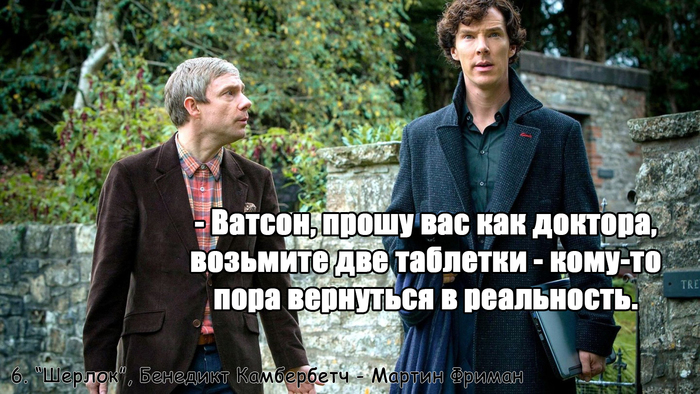 Что такое джокер в акинаторе. Смотреть фото Что такое джокер в акинаторе. Смотреть картинку Что такое джокер в акинаторе. Картинка про Что такое джокер в акинаторе. Фото Что такое джокер в акинаторе