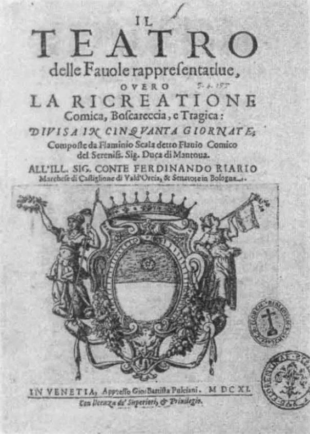 Gypsy Rhapsody. Magnifico - Bohemian rhapsody, Crime and Punishment (Dostoevsky), Venice, Del Arte, Mythology, Leprosy (disease), Coub, Longpost, Mitre, Religion, Italy