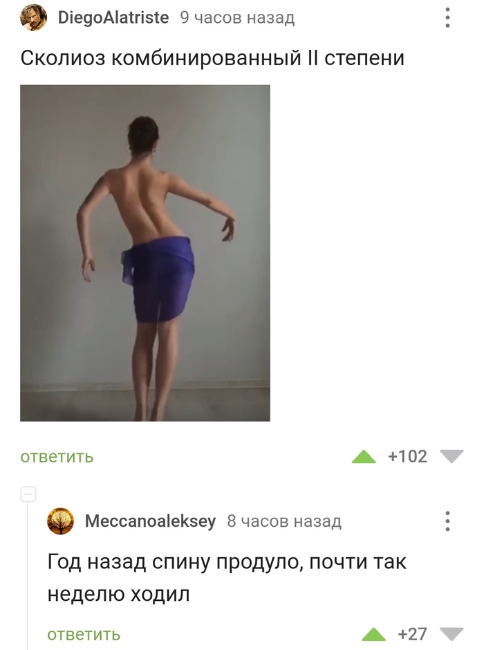 ���� � ��������