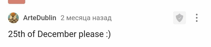 Что такое пикабу в интернете. Смотреть фото Что такое пикабу в интернете. Смотреть картинку Что такое пикабу в интернете. Картинка про Что такое пикабу в интернете. Фото Что такое пикабу в интернете