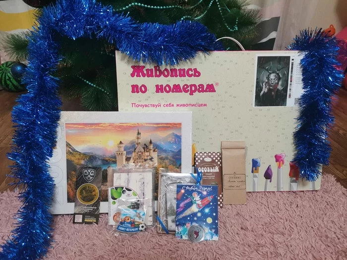 Report Anonymous Santa Claus Nizhny Novgorod - Father Frost, Gift exchange, New Year