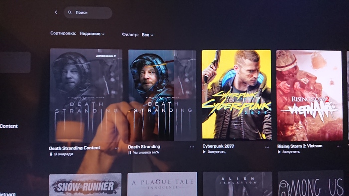 Сделал себе подарок на НГ