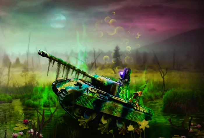 Swamp panther - My, Photoshop, Tanks, Swamp, Surrealism