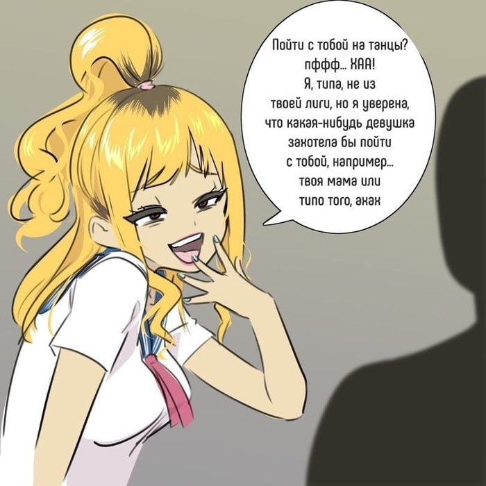     ... , , , MILF