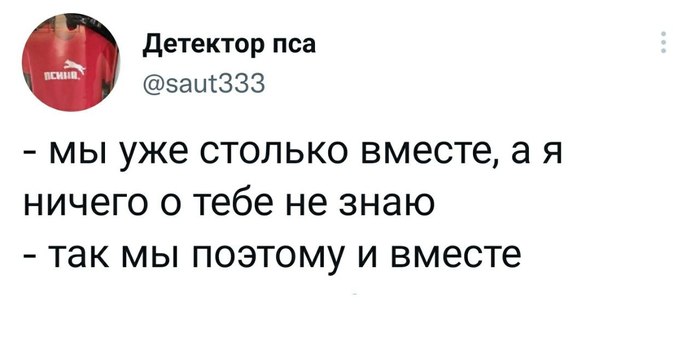 Что такое пикабу в интернете. Смотреть фото Что такое пикабу в интернете. Смотреть картинку Что такое пикабу в интернете. Картинка про Что такое пикабу в интернете. Фото Что такое пикабу в интернете