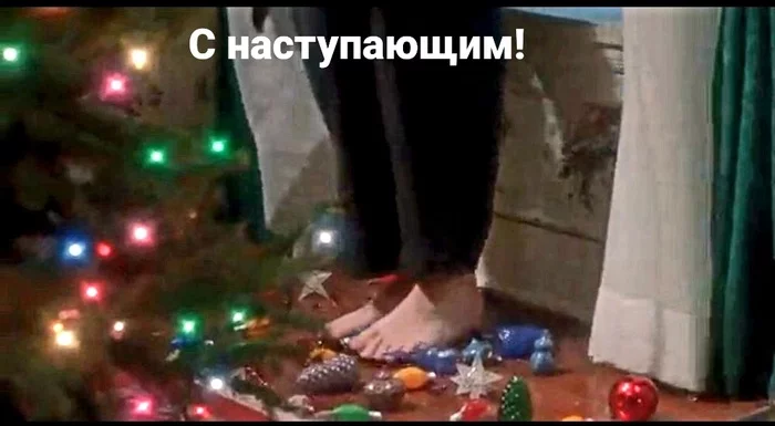 Happy everyone! - My, Picture with text, Christmas, Home Alone (Movie), Comedy