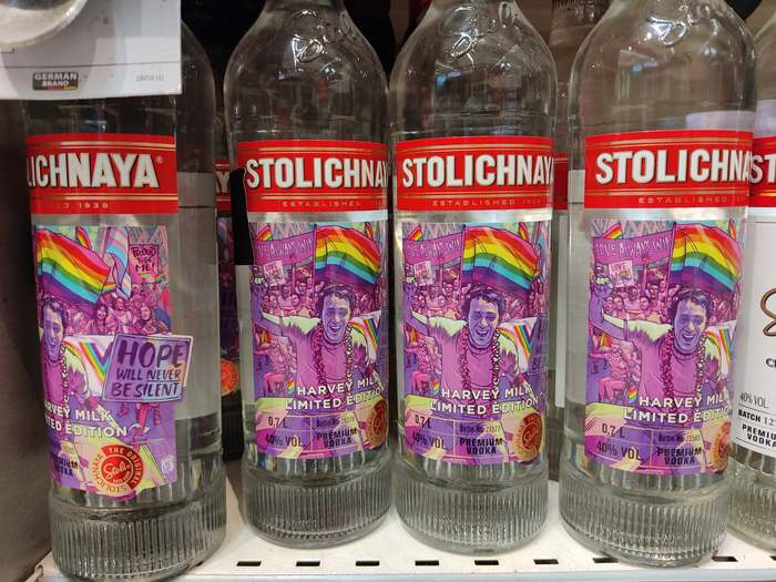 Suspicious Stolichnaya - Capital, Metropolitan vodka, Barcelona city, LGBT, Vodka, Tolerance