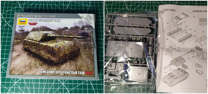 Термомозаика как гладить утюгом. Смотреть фото Термомозаика как гладить утюгом. Смотреть картинку Термомозаика как гладить утюгом. Картинка про Термомозаика как гладить утюгом. Фото Термомозаика как гладить утюгом Термомозаика как гладить утюгом. Смотреть фото Термомозаика как гладить утюгом. Смотреть картинку Термомозаика как гладить утюгом. Картинка про Термомозаика как гладить утюгом. Фото Термомозаика как гладить утюгом