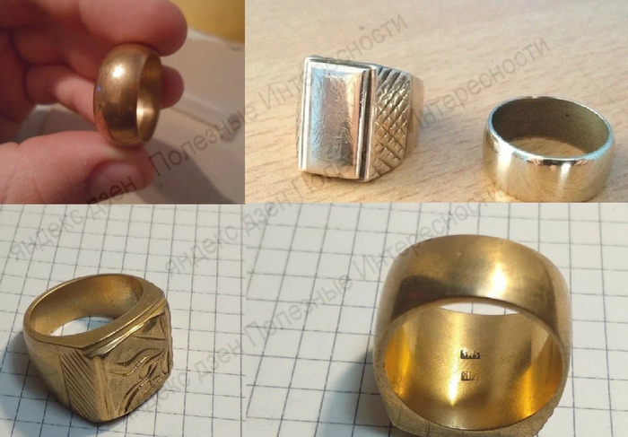 Почему солдаты в СССР так любили цыганское золото Армия, СССР, Демобилизация, Яндекс Дзен, Длиннопост Почему солдаты в СССР так любили цыганское золото Армия, СССР, Демобилизация, Яндекс Дзен, Длиннопост