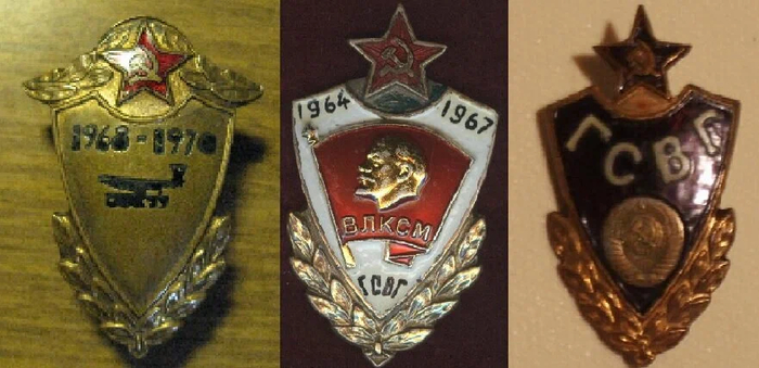 Почему солдаты в СССР так любили цыганское золото Армия, СССР, Демобилизация, Яндекс Дзен, Длиннопост Почему солдаты в СССР так любили цыганское золото Армия, СССР, Демобилизация, Яндекс Дзен, Длиннопост