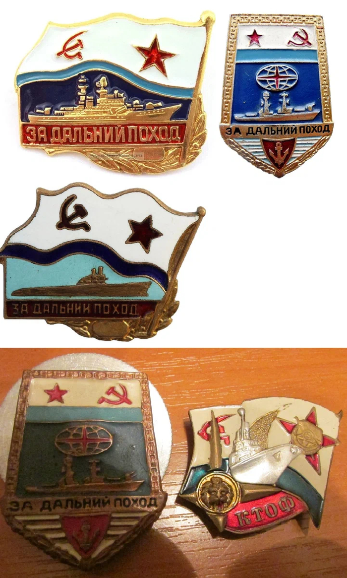 Почему солдаты в СССР так любили цыганское золото Армия, СССР, Демобилизация, Яндекс Дзен, Длиннопост Почему солдаты в СССР так любили цыганское золото Армия, СССР, Демобилизация, Яндекс Дзен, Длиннопост