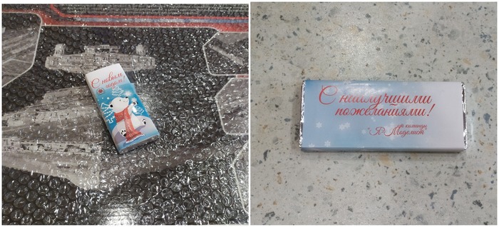 Термомозаика как гладить утюгом. Смотреть фото Термомозаика как гладить утюгом. Смотреть картинку Термомозаика как гладить утюгом. Картинка про Термомозаика как гладить утюгом. Фото Термомозаика как гладить утюгом Термомозаика как гладить утюгом. Смотреть фото Термомозаика как гладить утюгом. Смотреть картинку Термомозаика как гладить утюгом. Картинка про Термомозаика как гладить утюгом. Фото Термомозаика как гладить утюгом