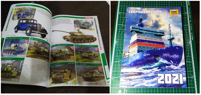 Термомозаика как гладить утюгом. Смотреть фото Термомозаика как гладить утюгом. Смотреть картинку Термомозаика как гладить утюгом. Картинка про Термомозаика как гладить утюгом. Фото Термомозаика как гладить утюгом Термомозаика как гладить утюгом. Смотреть фото Термомозаика как гладить утюгом. Смотреть картинку Термомозаика как гладить утюгом. Картинка про Термомозаика как гладить утюгом. Фото Термомозаика как гладить утюгом